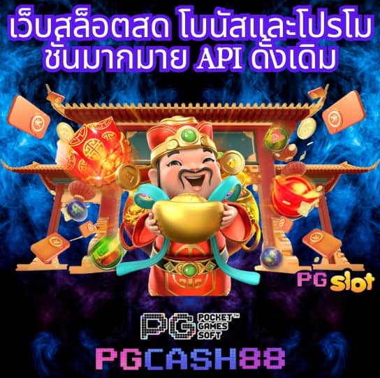 7m สปอร์ตพูล